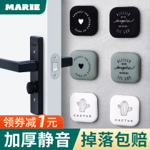 Free Punch Door Suction New Silicone Door Bumper Bumper Crash-proof Mat Door Blocking Door Blocking Toilet Door Handle Cushion cushion