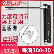 Marie simple door closer hydraulic buffer household automatic return spring non-perforated closer closing artifact