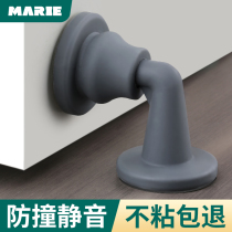 Anti-punch hole door suction wall suction door stopper door rear collision avoidance silicone suction toilet door blocking door bumper door top floor suction