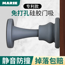 Door suction-free door stopper silicone anti-collision new door handle anti-collision door suction toilet invisible door top