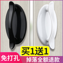 Non-perforated door handle Glass wardrobe door handle Push-pull drawer sliding door Refrigerator superglue nail-free paste handle