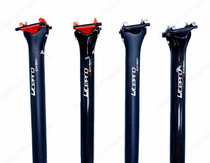 LITEPRO carbon fiber seatpost folding bicycle 33 9 * 580MM seat tube big row k3plus 33 9 seat tube
