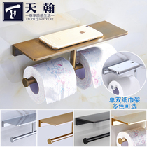 Ashkenazi bathroom mobile phone paper towel rack Antique copper tissue box Hotel roll paper rack storage toilet paper rack free hole