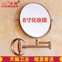 Tianhan bathroom full copper rose gold cosmetic mirror bathroom double-sided 3 times magnification Beauty Mirror