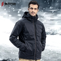 Eagle claw action Eagle wing down jacket mens winter thickened cold warm windproof down jacket outdoor waterproof jacket