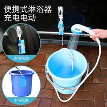 Outdoor bathing artifact portable mobile field electric shower car travel tent outdoor cigarette lighter charging