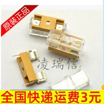 Glass fuse tube seat transparent shell cover 5x20mm fuse holder welding fuse clip socket with cover