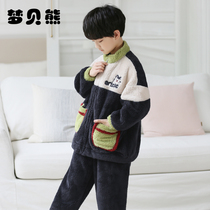 Boy coral velvet pajamas autumn and winter thickened little boys Big Boy suit childrens home clothes flannel winter