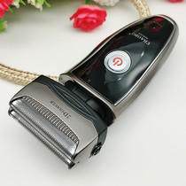 Super Bo 9200 Shaver Razor High Horsepower Double Head Electric Plough Rechargeable Mens Scrater