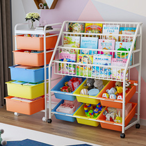 Childrens bookshelf Household toy storage and finishing Childrens baby picture books Floor-to-ceiling multi-layer integrated storage cabinet shelf