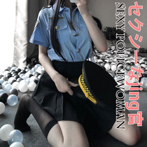 Japanese stewardess uniform cos sexy suit uniform ol bag butt secretary outfit Teacher outfit