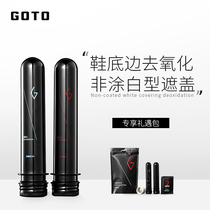  GOTO sneaker edge crystal bottom deoxidizing reducing agent VANS rubber bottom oxidase de-yellowing and whitening artifact