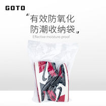 GOTO sneaker storage bag VANS shoe washing artifact self-sealing bag vacuum moisture-proof oxidation sealing bag