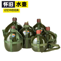 Nostalgic army green kettle retro belt pot labor protection pot thick outdoor sports old aluminum kettle large capacity