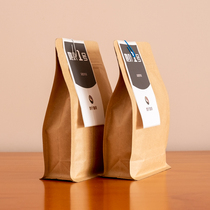 She acridine 1 hao Italian coffee beans can be freshly ground coffee espresso bar espresso blending 454g depth baking