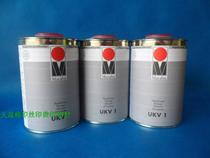 MARABU Maraibao ink special oil opening water UKV1 diluent Pad printing quick-drying water spot
