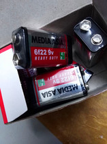 High performance loudspeaker anti-theft device remote control 9v tester 22 toy battery battery doorbell 6F