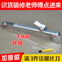 Bracing windows window stoppers fixed Windows Windows Windows adjustable wind plastic steel angle bars flat windproof