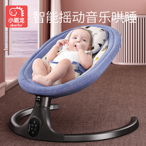  Coaxing baby artifact Baby rocking chair Baby recliner Soothing chair Newborn rocking bed with baby coaxing sleeping electric cradle