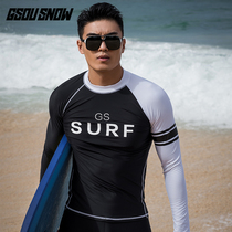GsouSnow wetsuit men split quick-drying long-sleeved sunscreen suit diving top surfing snorkeling swimsuit