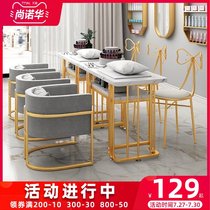 Nordic nail table and chair set Special economic marble nail table Wrought iron single double light luxury manicure table