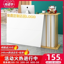 Commercial cashier Shop small cashier table counter Simple modern front desk reception desk Light luxury clothing store bar