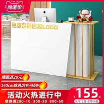 Commercial cashier Shop small cashier table counter Simple modern front desk reception desk Light luxury clothing store bar