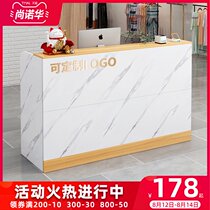 Cashier shop Small company clothing store Front desk Reception desk Simple modern beauty salon Supermarket counter Bar