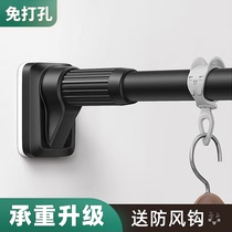 Clothesline balcony top collared clothing home bay window stainless steel fixed telescopic clothes drying quilt a quilt