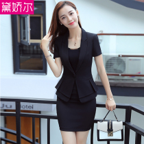 Professional suit Summer short-sleeved suit skirt womens fashion temperament tooling formal beauty salon overalls womens suit