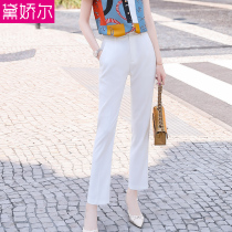 Career Western Pants Woman Spring Summer New White Suit Pants Fashion Slim Fit Straight Drum Long Pants High Waist Display Slim Fit Pants