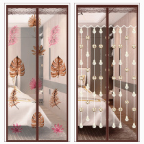 Magic sticker anti-mosquito door curtain mosquito net yarn door Summer anti-fly window screen Home upscale partition self-suction magnet free of punch