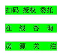 Shell looking for a room to pull a new registration resource on the entrustment code of customers im transferred to vr with a bag after-sales shell pull New