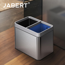 Jiabaite stainless steel kitchen classification trash can household dry and wet separation kitchen waste special large capacity without lid double bucket
