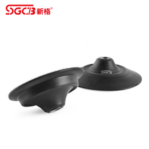 SGCB NEW G POLISHING MACHINE TRAY REPLACEMENT DISC SELF-ADHESIVE DISC HIGH SPEED PALLET POLISHING MACHINE ACCESSORIES