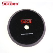 SGCB new high-speed wool polishing disc car polishing sanding reduction self-adhesive disc polishing wheel