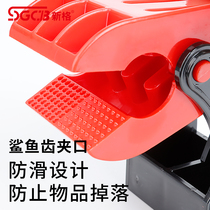 Taiwan sgcb new grid car floor mat cleaning clip Beauty shop special multi-function wall-mounted floor mat fixing clip