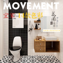 Nordic small white brick kitchen bathroom wall tile bathroom floor tile black and white plaid nine grid mosaic tile