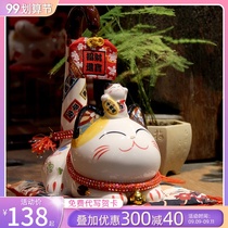 Zhaocai cat piggy bank creative long tail cat ceramic opening gift shop cashier decoration home living room accessories