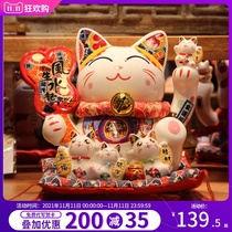Fuyuan cat Lucky Cat ceramics save money savings piggy to send friends to open business gift shop creative wealth ornaments