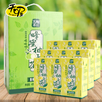 Tian Wa tea house honey grapefruit tea box 250ml * 16 boxes of original pomelo classic portable small package fruity tea drink