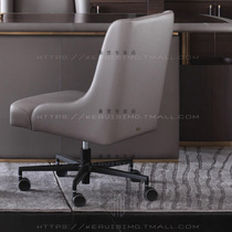 Italian study reception chair Leather art office chair Desk chair Light luxury gray negotiation chair Modern simple