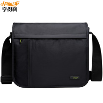 Hentory Single Shoulder Bag Men Skew Satchel Briefcase Middle School Student Bag Large Capacity Sports Computer Bag Nylon Waterproof