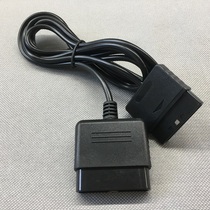 PS1 PS2 game console handle extension cord for SONY SONY vibration steering wheel joystick connection extension