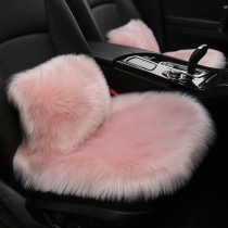 Car cushion winter plush single-piece car wool pad three-piece warm heating square pad female universal seat cushion