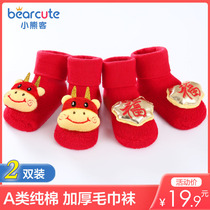 Red newborn cotton socks baby autumn and winter thickened full moon Spring Summer male and female baby 0-1 years old 3-6 months