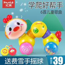 Huile 997 crawler baby toddler parent-child interactive pressing puzzle early education Music toy 0-12 months