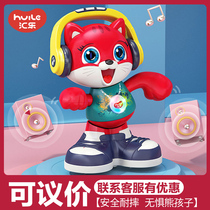 Sinks Dancing Cat Children Speaks Kitty Kittens 0-1-2-Year-Old Baby Electric Baby Music Climbing Toys