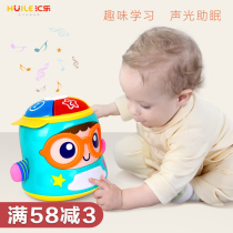 Wired Lotte 667 Curious Doll Soothes Doll Baby Coaxing to sleep 0-1-year-old newborn baby with sound and light tumbler toy