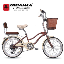 Colorful horse bicycle womens 20 inch student variable speed portable high carbon steel bicycle city lady adult mens and womens car